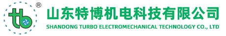 特博機(jī)電——用水泵的地方就有特博科技節(jié)能